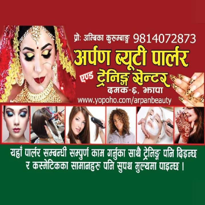 a:3:{s:5:"title";s:4:"null";s:11:"description";s:4:"null";s:3:"url";s:48:"http://yopoho.com/business/images/qkiBlqml4I.jpg";}