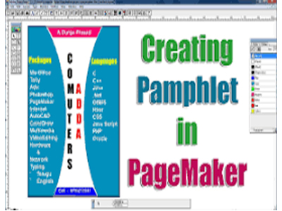 Adobe PageMaker  Shortcut Keys