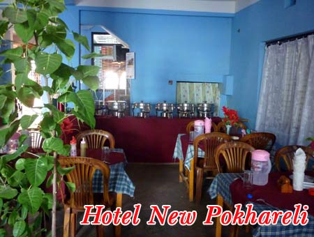 PokhreliRestaurantCore — project by Prakash Niraula